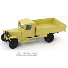 2670-АПР Урал ЗИС-5В грузовик, желтый